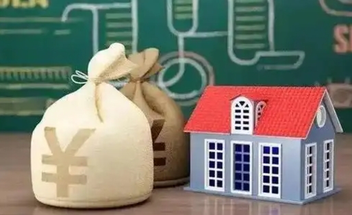 喀什缴存住房公积金有什么好处（缴存公积金的好处）